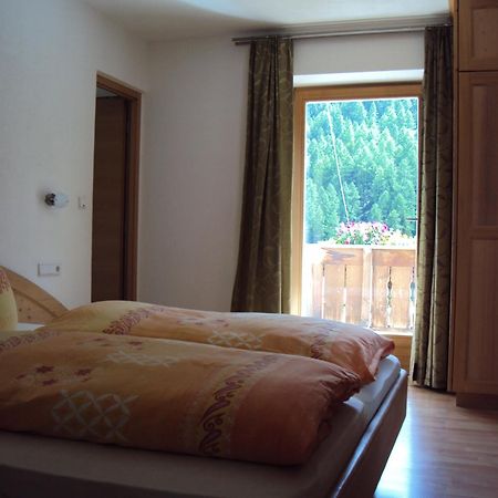 Haus Fliri Hotell Curon Venosta Rom bilde